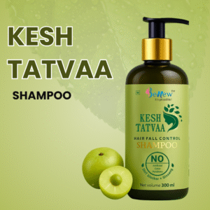 Hair Fall Control Shampoo