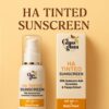 HA Tinted Sunscreen